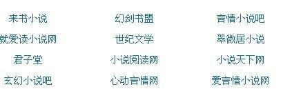 狐狸视频永久跳转接口